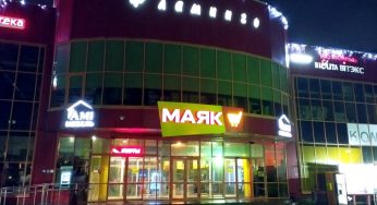 Вместо “Белмаркета” – “Маяк”: на Соломовой открыли новый дискаунтер