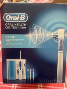 Oral B ирригатор купить в подарок