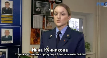 Задержание завуча, компенсация донатов, Почобут без передач. Как прошла неделя в Гродно и области