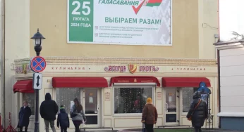 Без оппозиции и наблюдателей, но с усиленной охраной. Инструкция на выборы-2024 в Беларуси