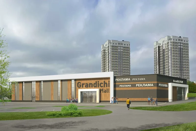 Проект ТЦ "Grandichi Mall" в микрорайоне Грандичи. Рендер из материалов общественных обсуждений