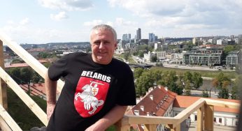 Гродненского активиста Ежи Григенчу заочно осудили на 6 лет колонии
