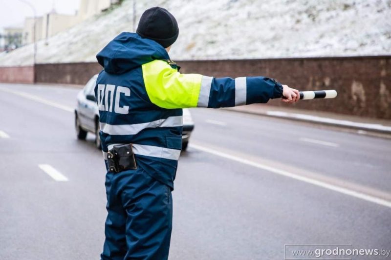 В Гродно сотрудники одной фирмы за неполные три месяца нарушили ПДД 300 раз В Гродно сотрудники одной фирмы за неполные три месяца нарушили ПДД 300 раз