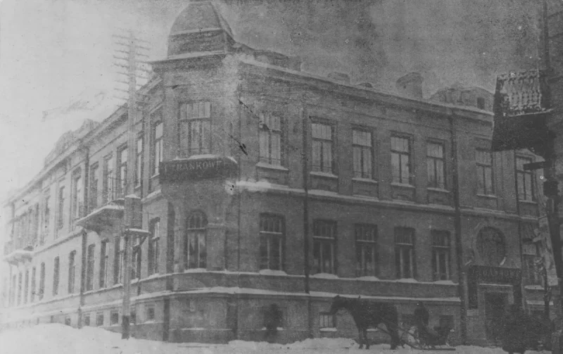 Улица Гувера (сегодня - Тельмана) в межвоенные годы. Фото: Narodowe Archiwum Cyfrowe