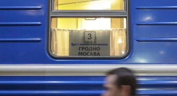 Поезда из Гродно в Минск изменят расписание, а вагоны на Москву отменят