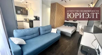 Недвижимость недели: студия в центре на 30 «квадратов» с рабочими и спальными местами