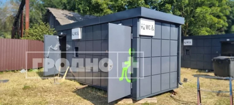Новые общественные туалеты в Гродно будут автономными