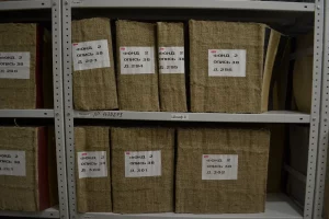 Фото: Национальный исторический архив Беларуси в Гродно