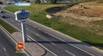 На въезде в Гродно начали строить спорткомплекс — уже равняют участок