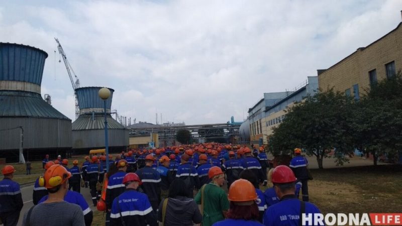 Работники "Гродно Азот" во время протестов в августе 2020 года. Фото: читатели Hrodna.life