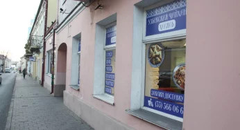 В центре Гродно открывается узбекская чайхана