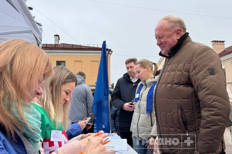Пикет возле Молодежного центра "Гродно".