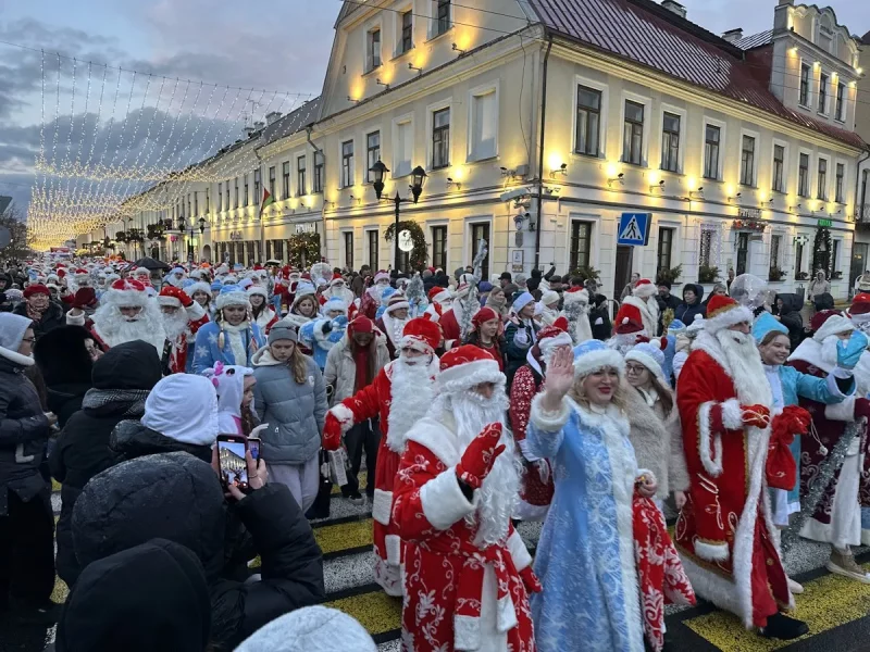 парад дедов морозов в Гродно