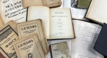 Иностранец попытался вывезти из Беларуси редкие книги и старинную швейную машинку — помешали гродненские таможенники