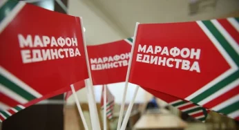 Дискриминация женщин? Ведущей «Марафона единства» в Гродно заплатили меньше, чем ведущему