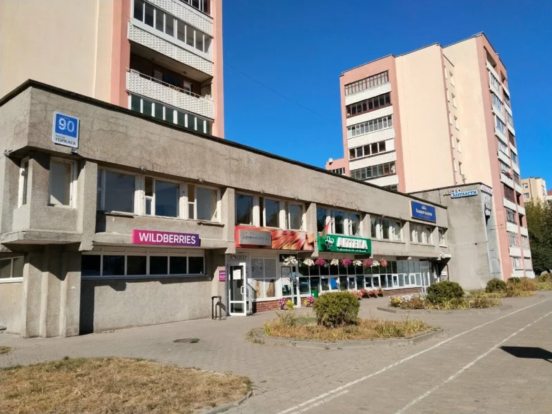 Пункты выдачи Wildberries и Ozone появятся в магазинах Белкоопсоюза Иллюстративное фото. Пункт выдачи Wildberries в Гродно.