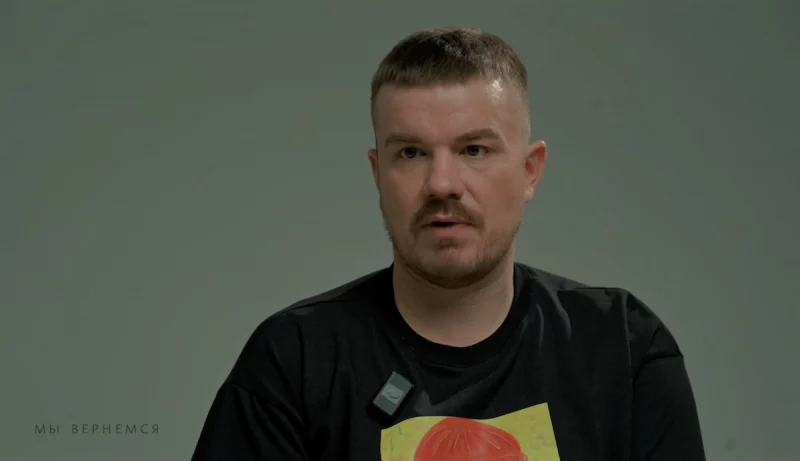 Блогер Вадимати рассказал, как его заставили сделать каминг-аут