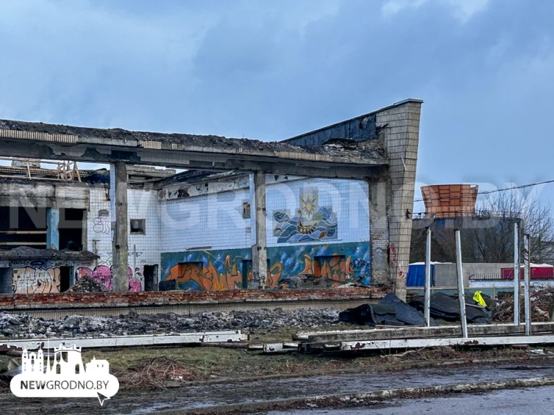В Гродно реконструируют бассейн «Лазурный» — на его месте появится аквапарк  В Гродно реконструируют бассейн «Лазурный» — на его месте появится аквапарк
