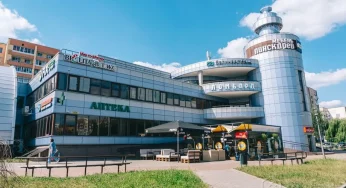 В Гродно продают сразу пять торговых центров — самый дорогой обойдется в $ 4 млн