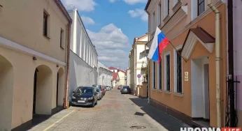 «Это провокация». Польша прокомментировала открытие российского консульства в здании польской школы в Гродно