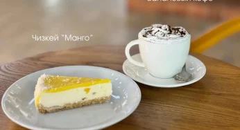 В Гродно будет еще один кофефест — вы обойдете его, не меняя адреса