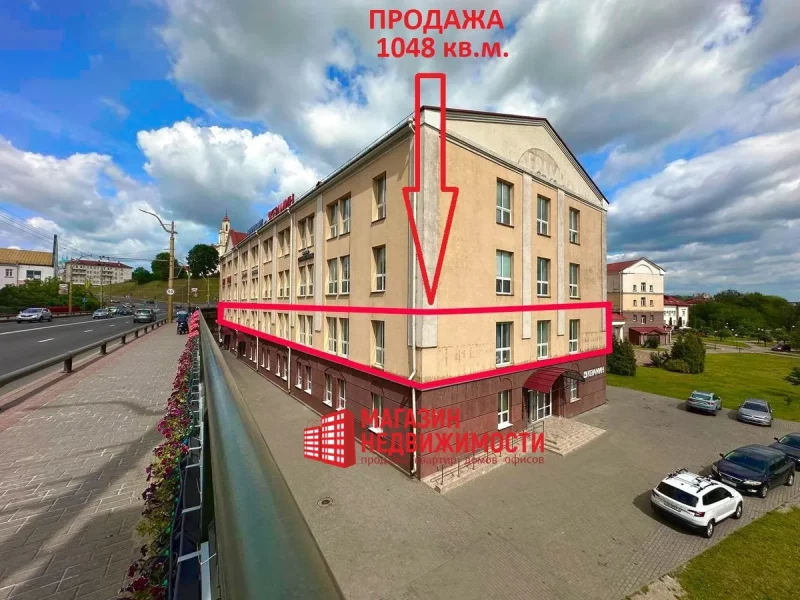 В Гродно продают целый этаж в здании на Мостовой Здание на Мостовой. Фото: "Магазин недвижимости"
