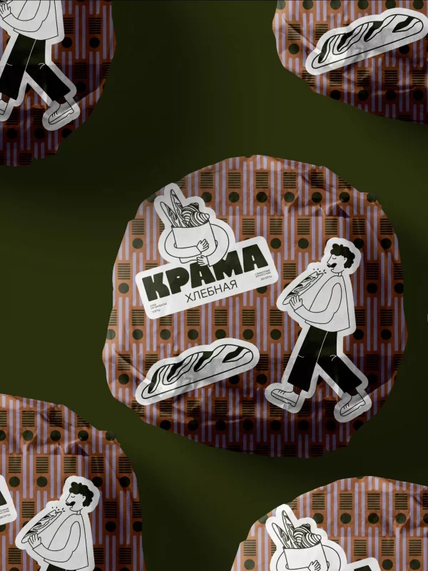 У гродненской «Хлебнай Крамы» новый дизайн. Ребрендинг обошелся пекарне в 2000