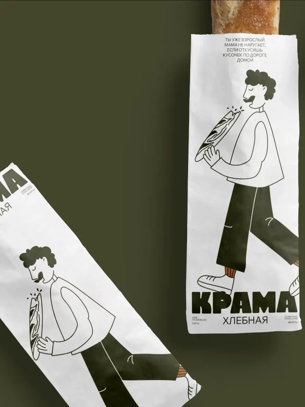 У гродненской «Хлебнай Крамы» новый дизайн. Ребрендинг обошелся пекарне в 2000