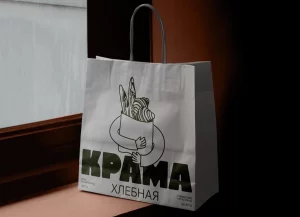 У гродненской «Хлебнай Крамы» новый дизайн. Ребрендинг обошелся пекарне в 2000 У гродненской «Хлебнай Крамы» новый дизайн. Ребрендинг обошелся пекарне в 2000