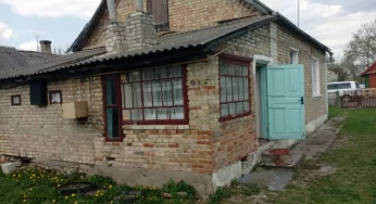 Дом политэмигрантки из Гродно, выставленный на аукцион, продали