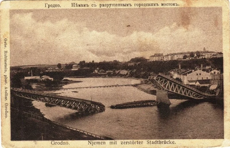 Гродзенец з дапамогай нейрасеткі размалёўвае архіўныя фота горада