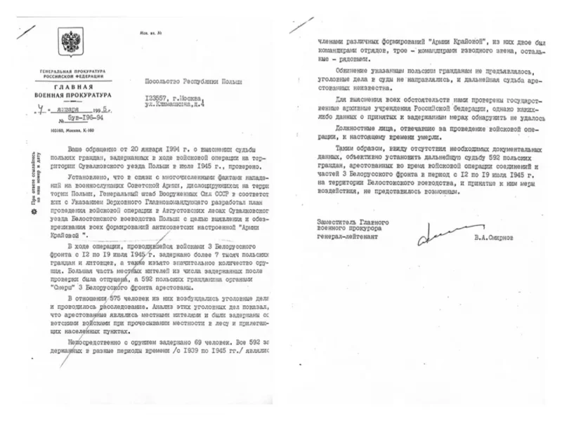 Ответ Генпрокуратуры РФ о судьбе поляков, пропавших во время Августовской облавы. Фото: novayapolsha.org