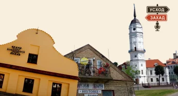 Что такое музей города и почему их так мало в Беларуси? Разбирается подкаст «Усход — Захад»