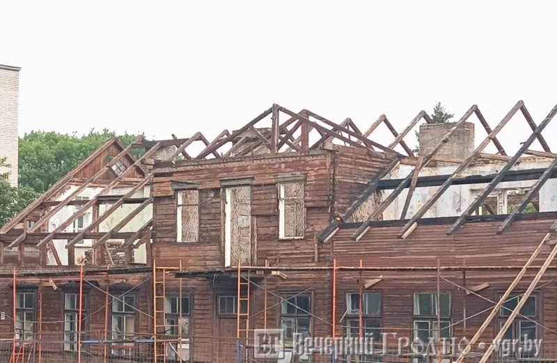 Началась реконструкция старинного дома в Новом Свете 