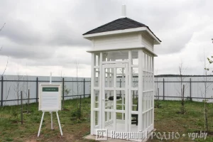 Под Гродно появился «телефон ветра» — объект, где люди могут проститься со своими близкими  Под Гродно появился «телефон ветра» — объект, где люди могут проститься со своими близкими
