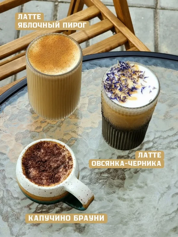 Белые грибы и фондю из швейцарского сыра. Гродненские заведения обновили меню к осени