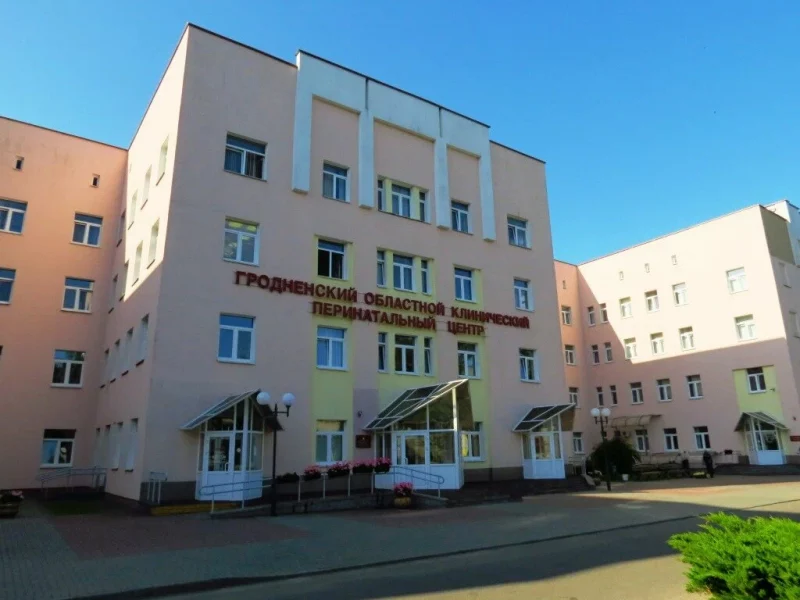 В роддоме Гродно проверят бомбоубежище Гродненский областный клинический перинатальный центр. Фото: Яндекс.Карты