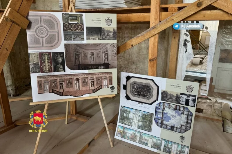 На сценах Свяцкага замка рэстаўратары знайшлі 200-гадовыя малюнкі