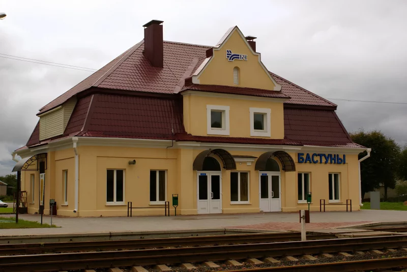 «Хоть бы врали скромнее». В деревне на Гродненщине отменили дизель — жители недовольны и этим решением, и ответами властей Бастуны железнодорожная станция