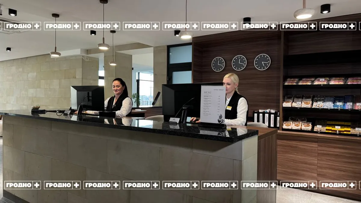 Отель "Неман". Фото: t.me/grodnoplus