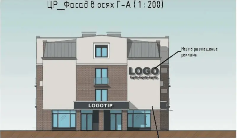 Появился проект бизнес-апартаментов на Буденного