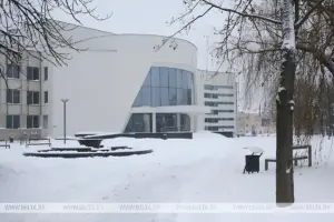 Филармония Гродно