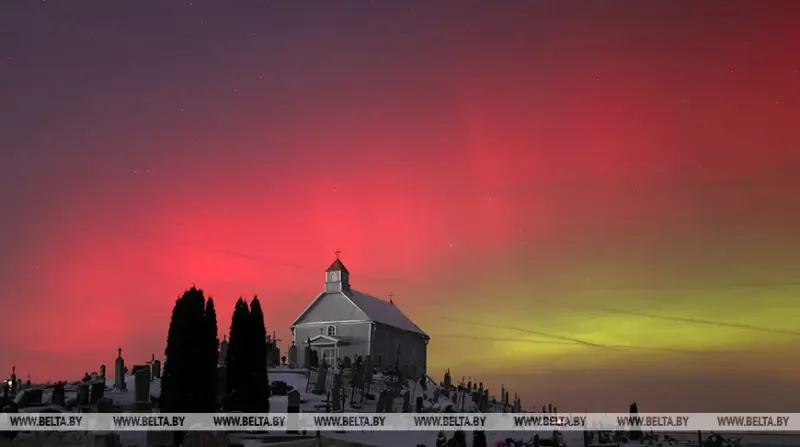 полярное сияние