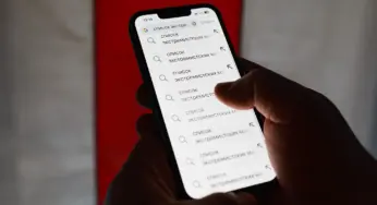 Сразу 14 жителей Гродненщины включили в список “экстремистов” 
