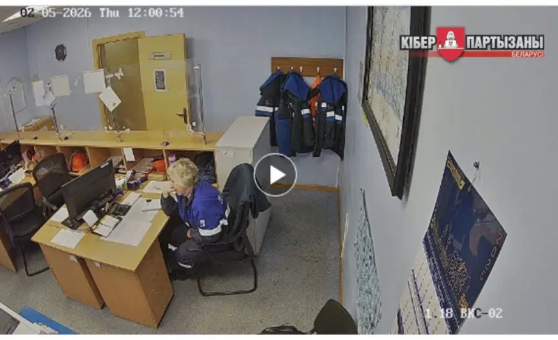 «Киберпартизаны» заявили об атаке на IT-системы «Гродно Химволокно»