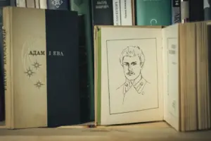 книги белорусских классиков