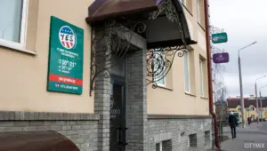 В Гродно открыли курсы китайского языка. Вот кто на них ходит В Гродно открыли курсы китайского языка. Вот кто на них ходит