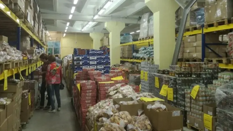 Магазин Светафор