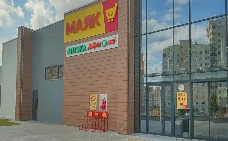 В Гродно заработала еще одна круглосуточная аптека 
