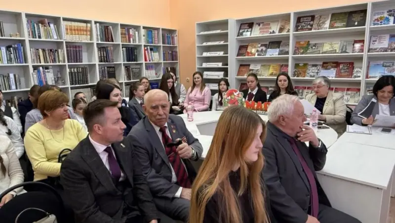 русский дом